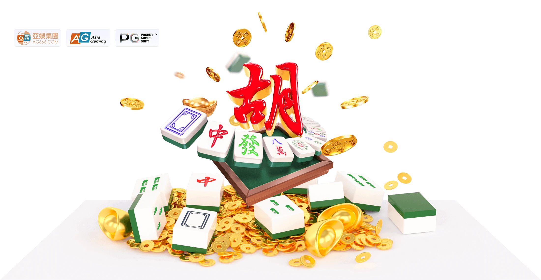 关于我们主题画面
